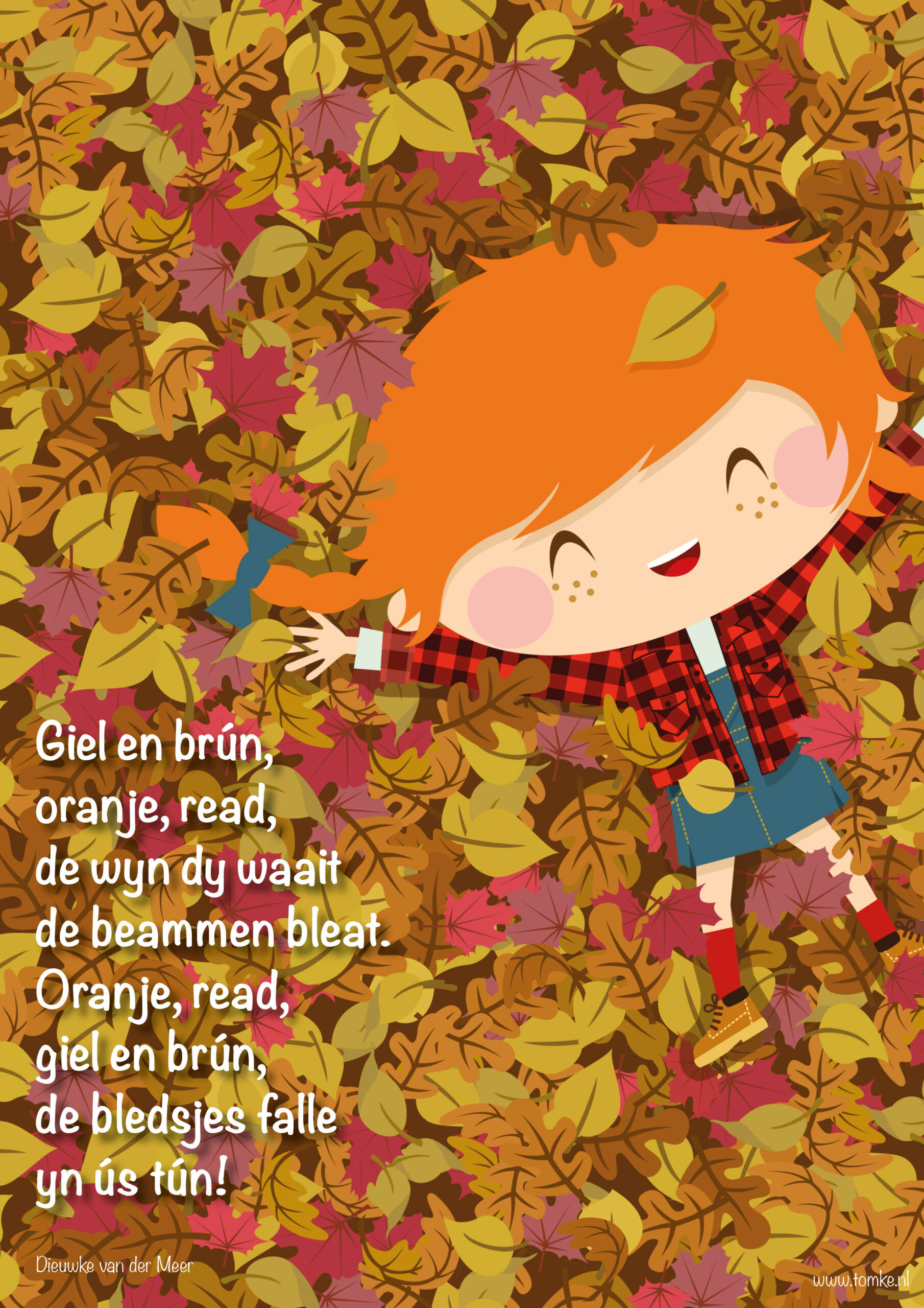 giel-en-brun-poezyposter